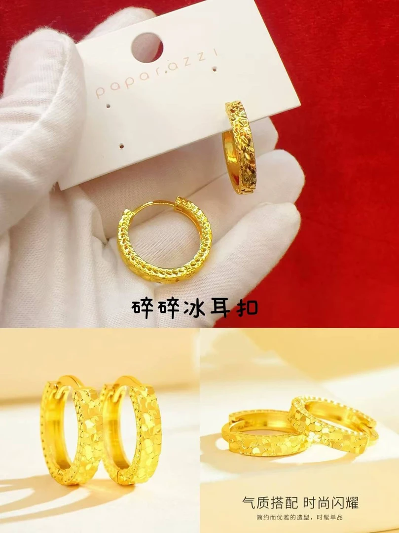 铜合金耳饰 Dlzea个性冰闪闪耳圈中号