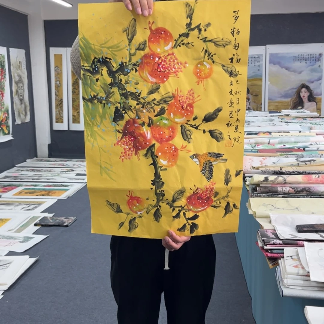 国画我们的目标是成为一