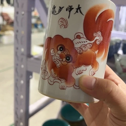 不要说对不起哦亲爱的乖乖们哈晚安