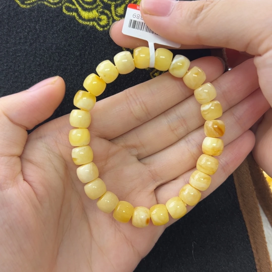 未镶嵌琥珀珠宝奇石