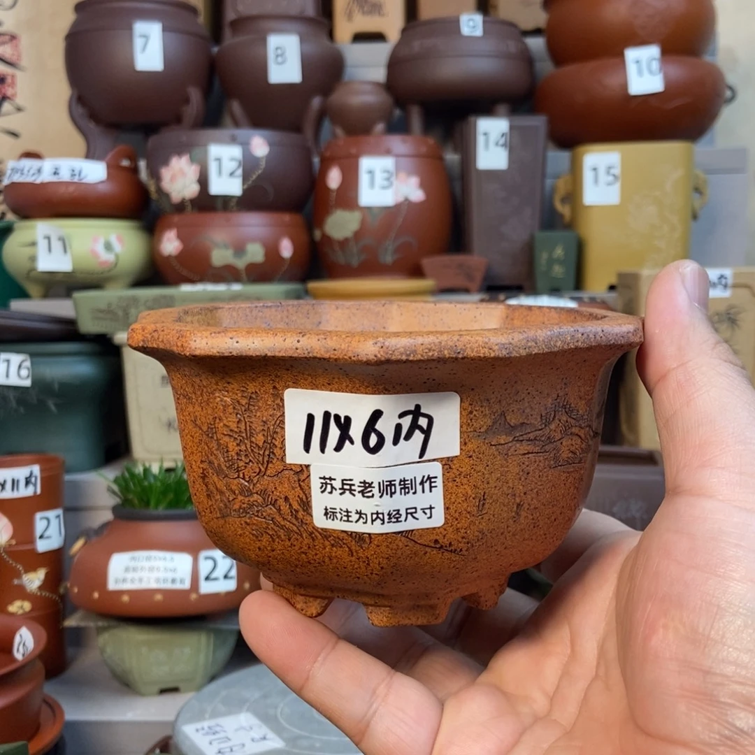 点击图片看内口经尺寸