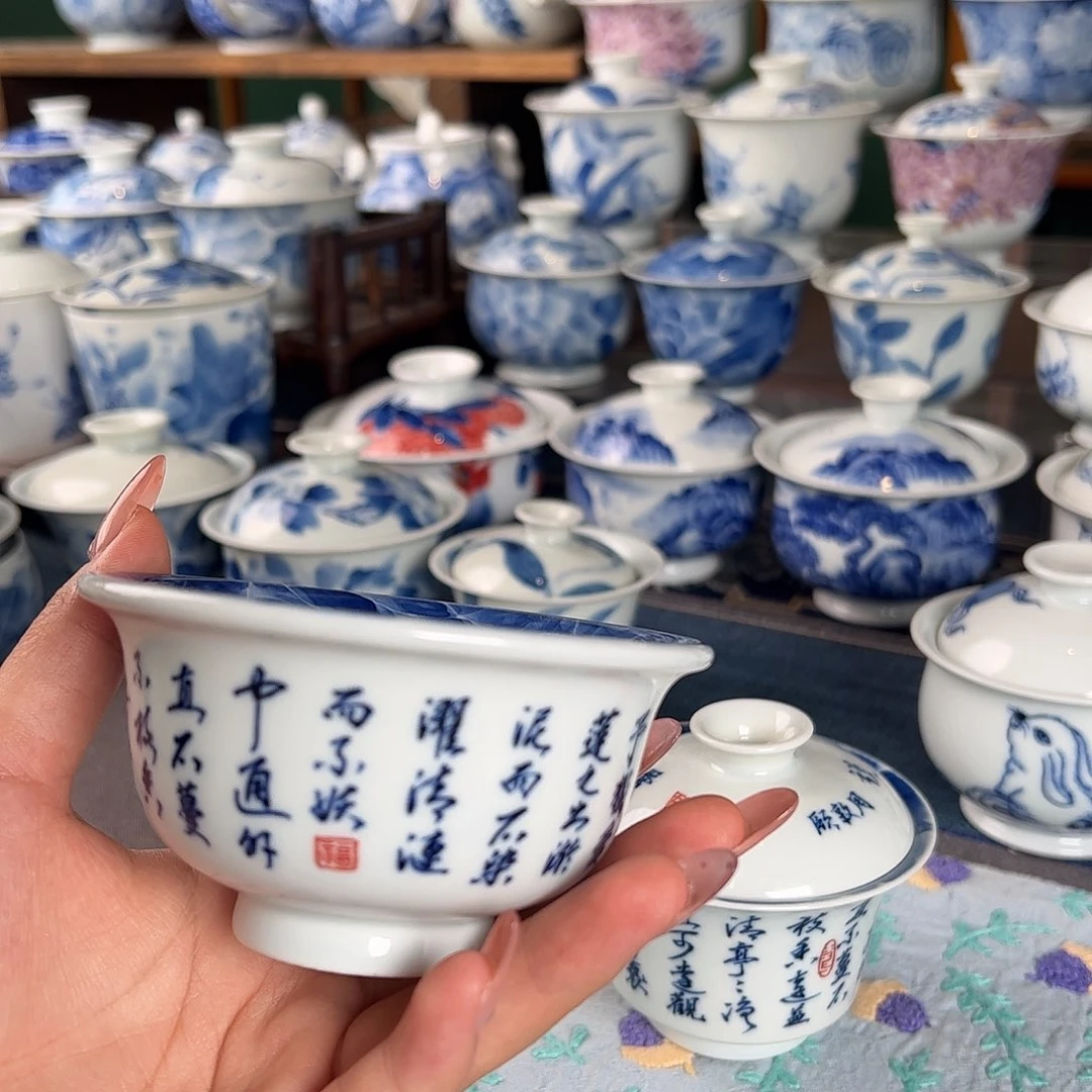 杯。