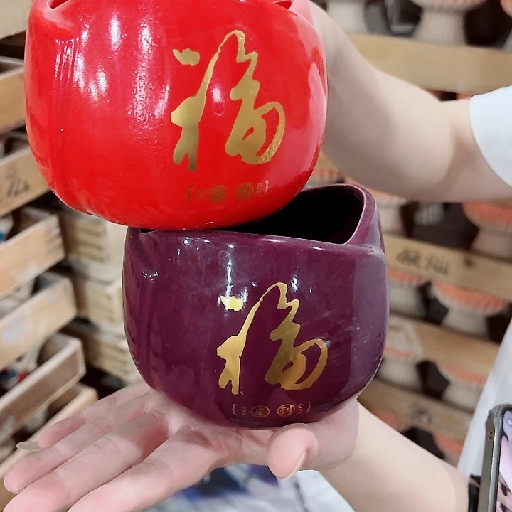 有孔，凑单福利满10元发货陶瓷多肉花盆！