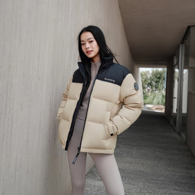 【日出沙丘】波司登冬季保暖百搭舒适显瘦女短款时尚运动羽绒服