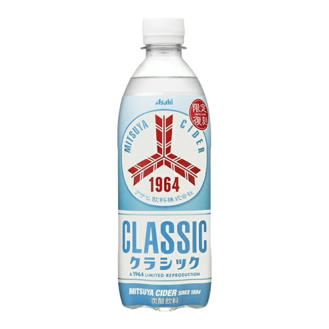 【限定款】日本爆款朝日三矢经典国民气泡饮料500ml（赏味期25.10.31