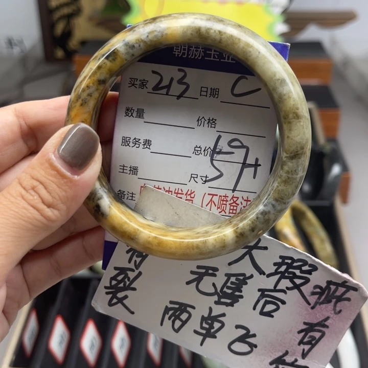 未镶嵌蛇纹石玉手镯