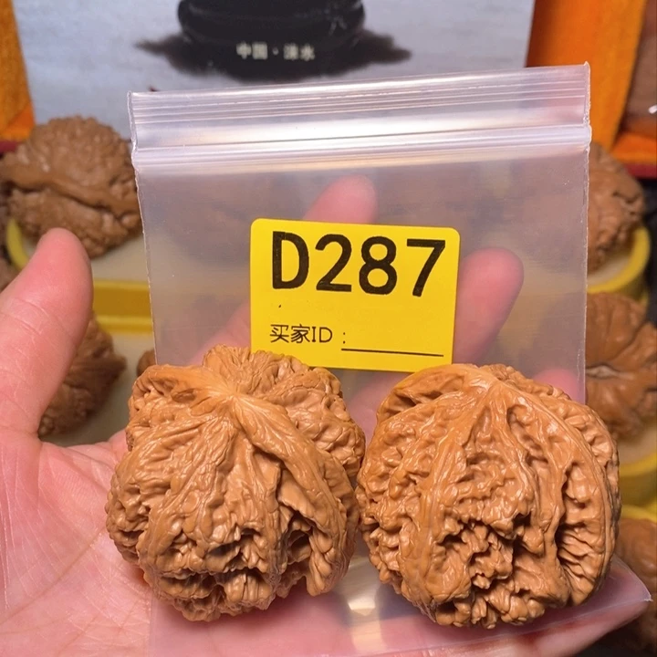 文玩核桃把件大*粗筋 49