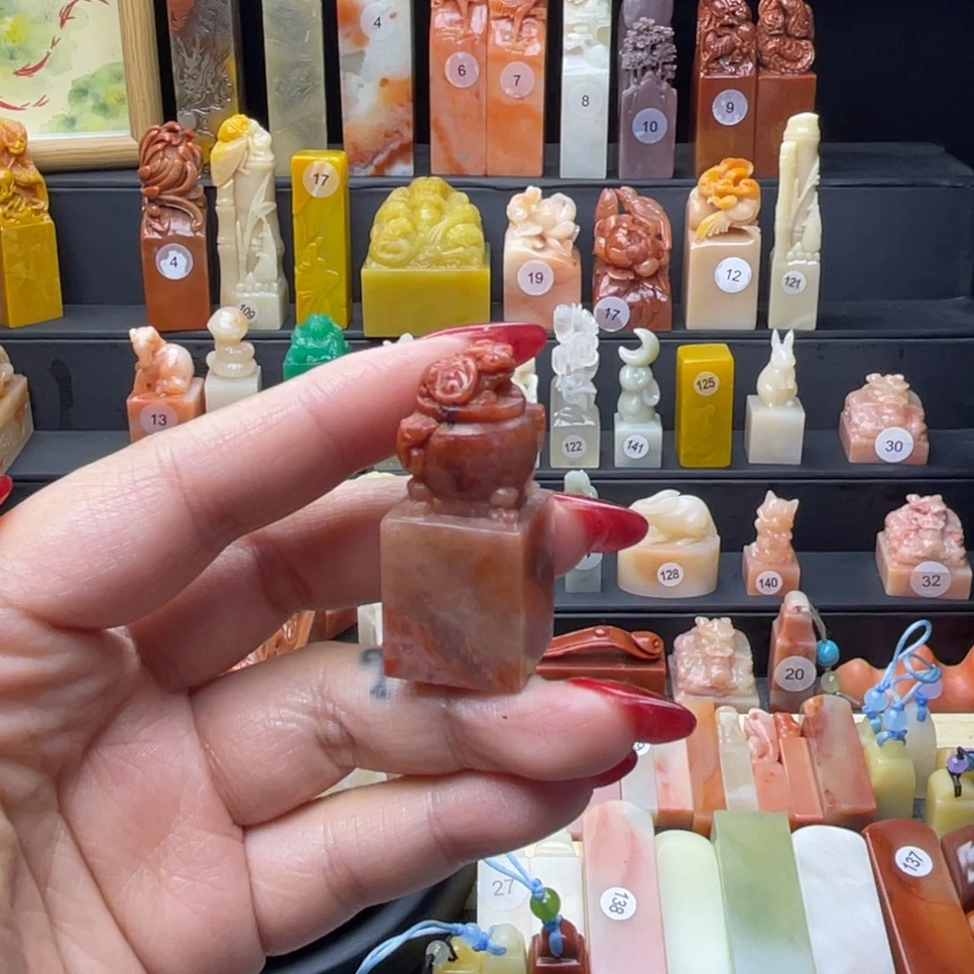 寿山石印石鼎盛千秋