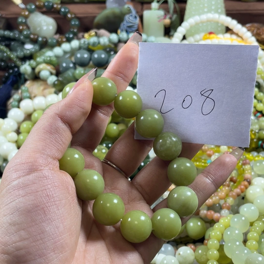 蛇纹石玉未镶嵌手串