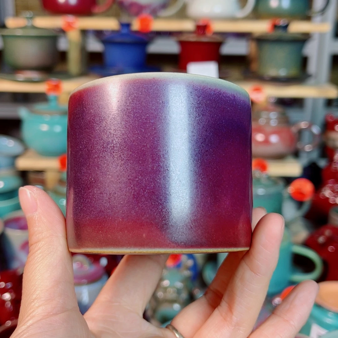 完***者神后钧瓷手工……茶器微瑕