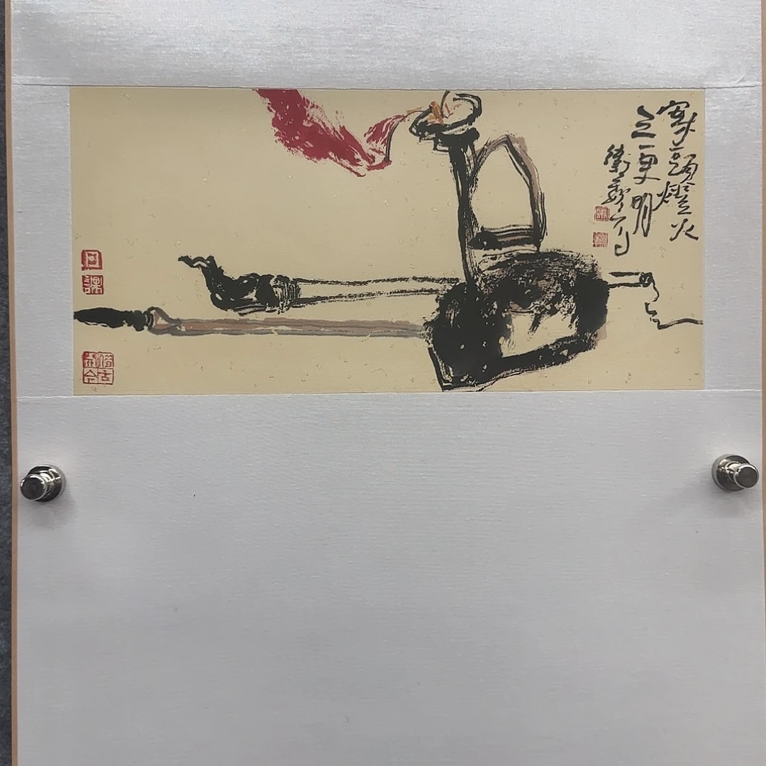 国画老师精品作品欣赏