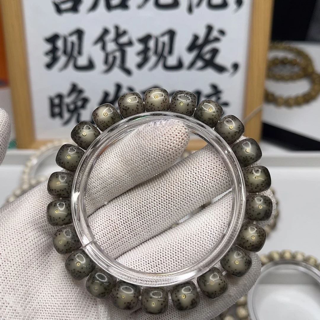 吊坠星月菩提卡10绿冰糖大眼睛4号