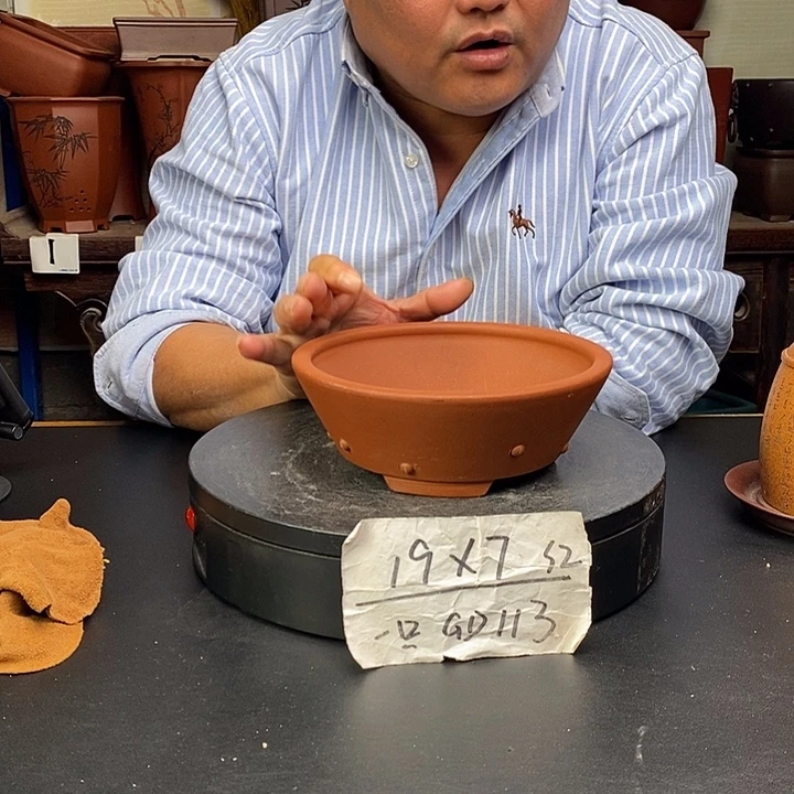 紫砂花盆货号一只GD113