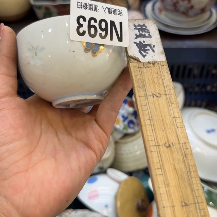 瓷片?*?哈哈哈哈哈哈哈哈