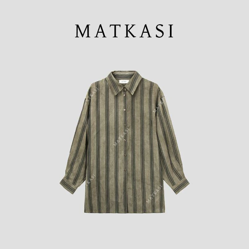 MATKASI 时尚设计感纯色气质百搭日常通勤穿搭竖条纹衬衫女