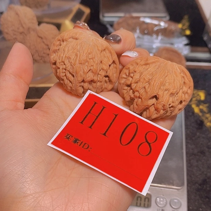 吊坠文玩核桃磨盘44