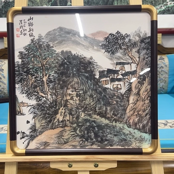 国画以文会友赵老师