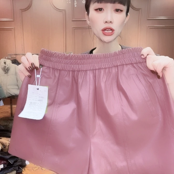 120……130斤皮短裤