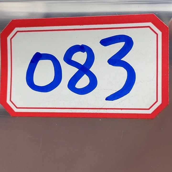 甄选链接高端银元