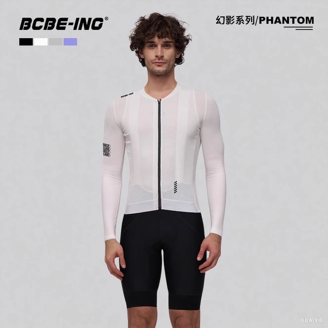 BCBE-ING幻影/Phantom男士骑行服长袖公路自行车冰感速干透气上衣