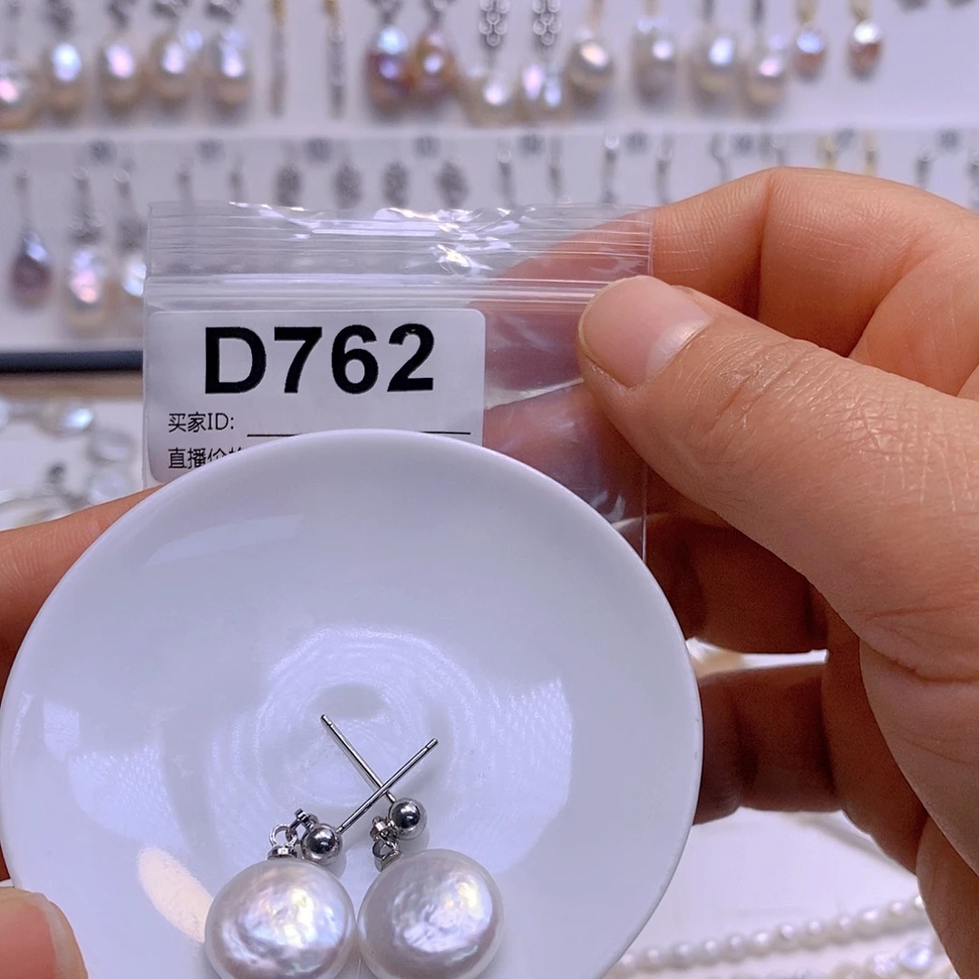 淡水珍珠耳饰银S925镶嵌