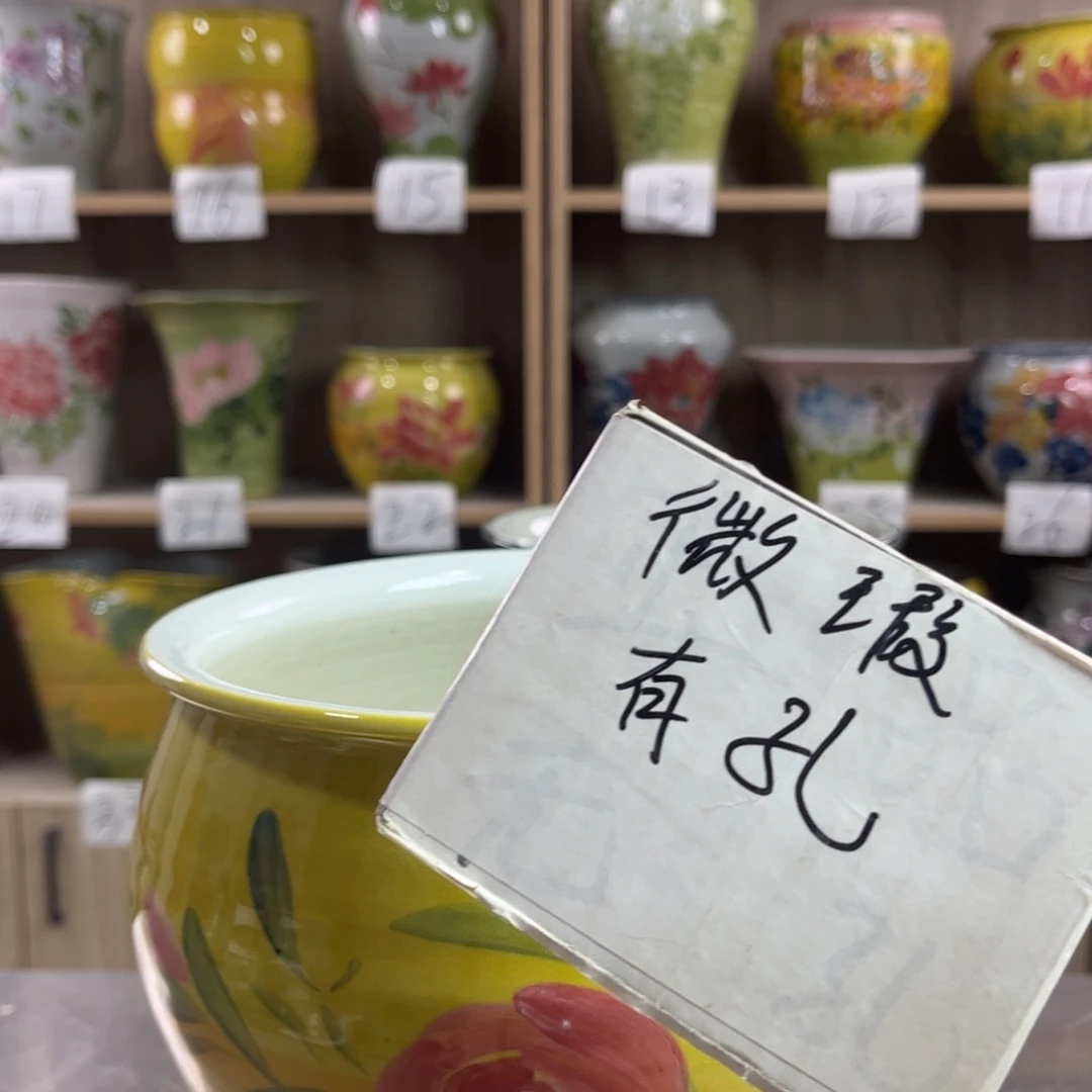 1zp景德镇陶瓷花盆