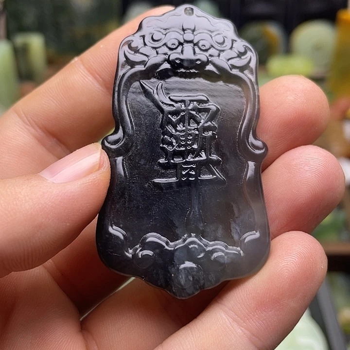 蛇纹石玉挂件未镶嵌纵****相