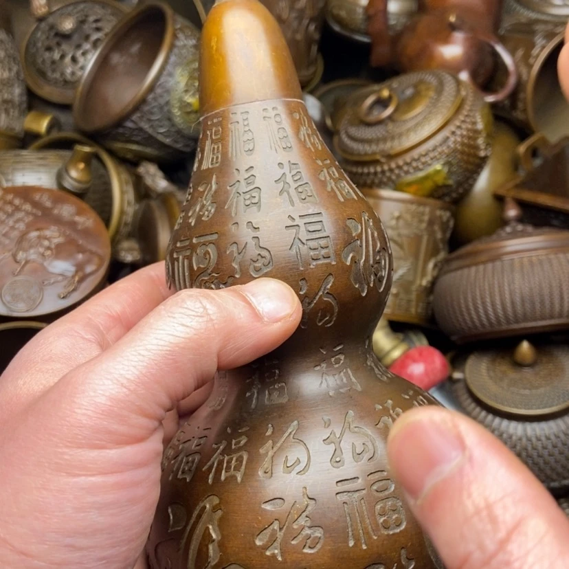 【闪购商品】铜铜铜铜铜铜铜铜