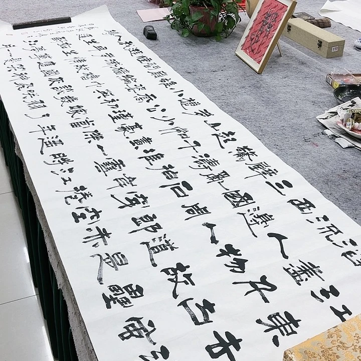 书法宋自立赤壁怀古