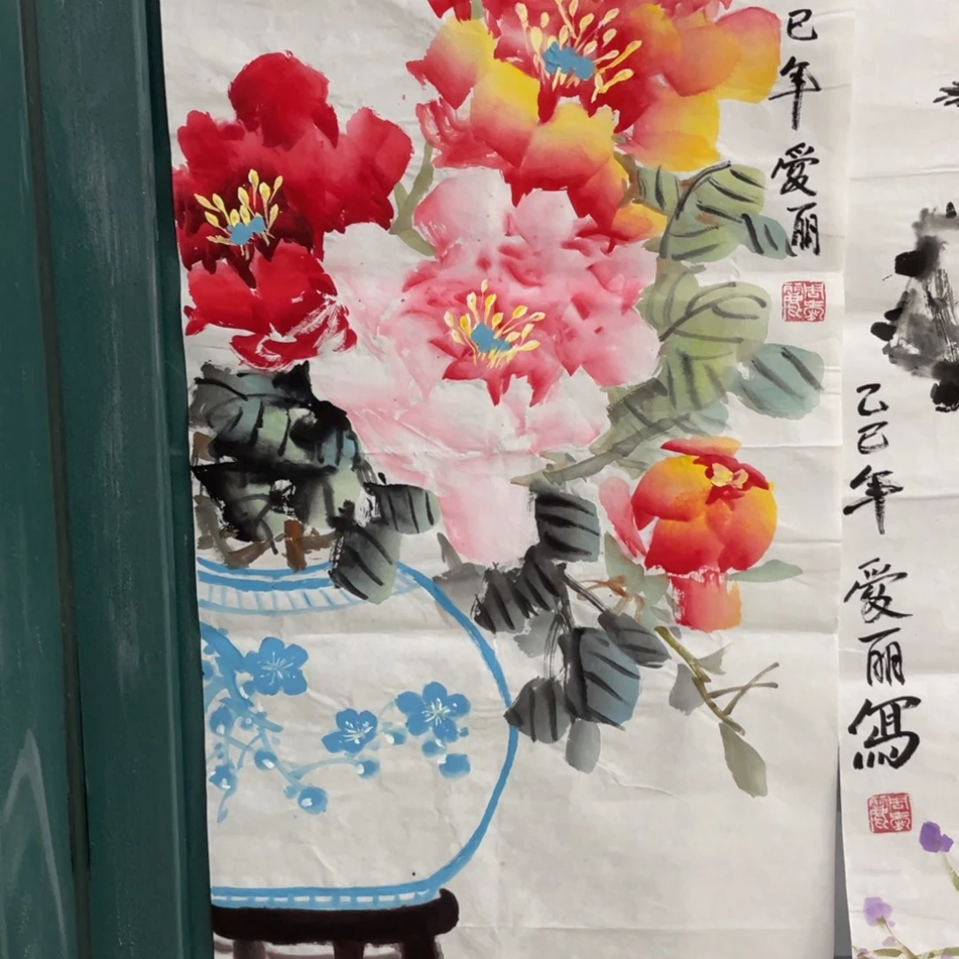 国画周爱丽老师绘画