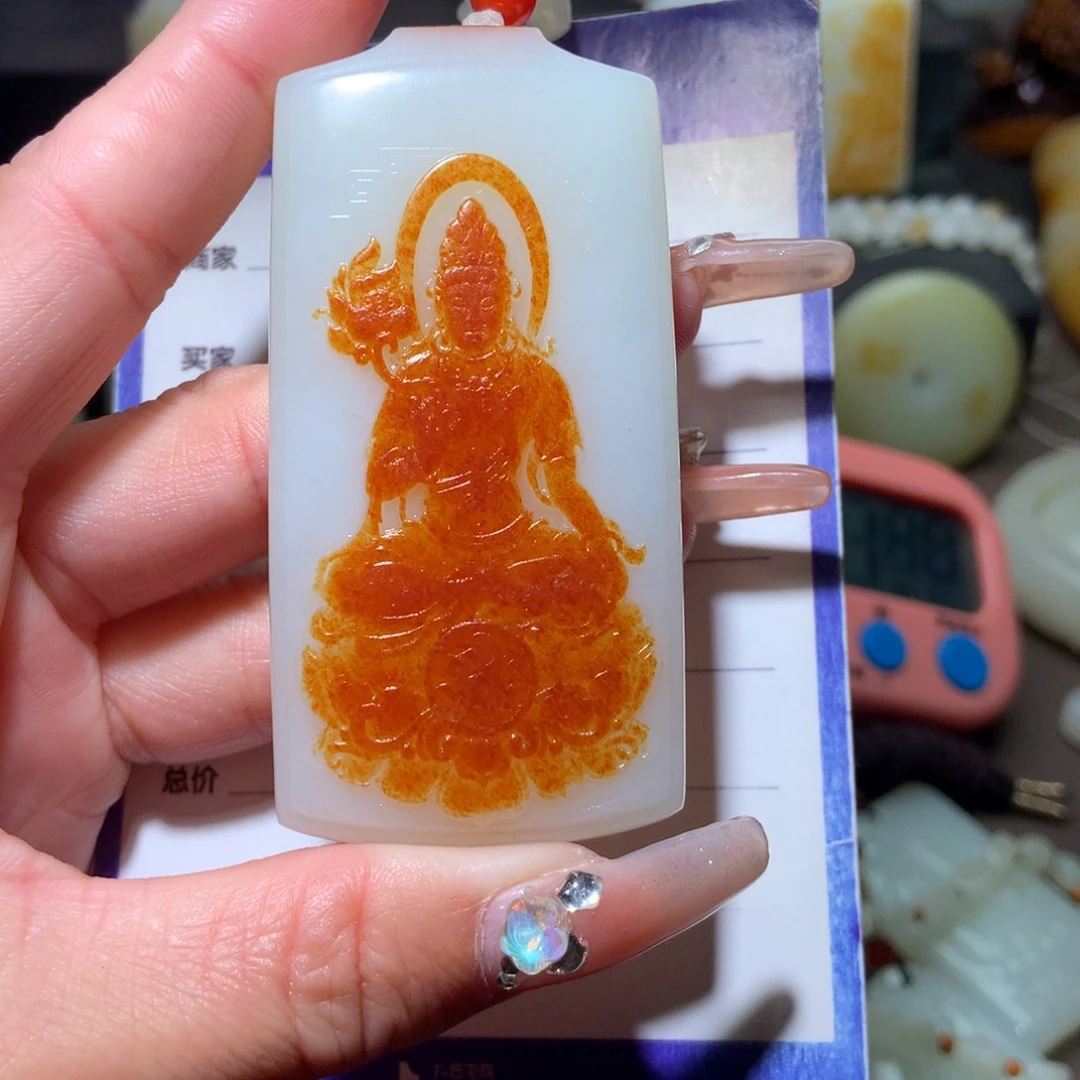 和田玉挂件未镶嵌张*博