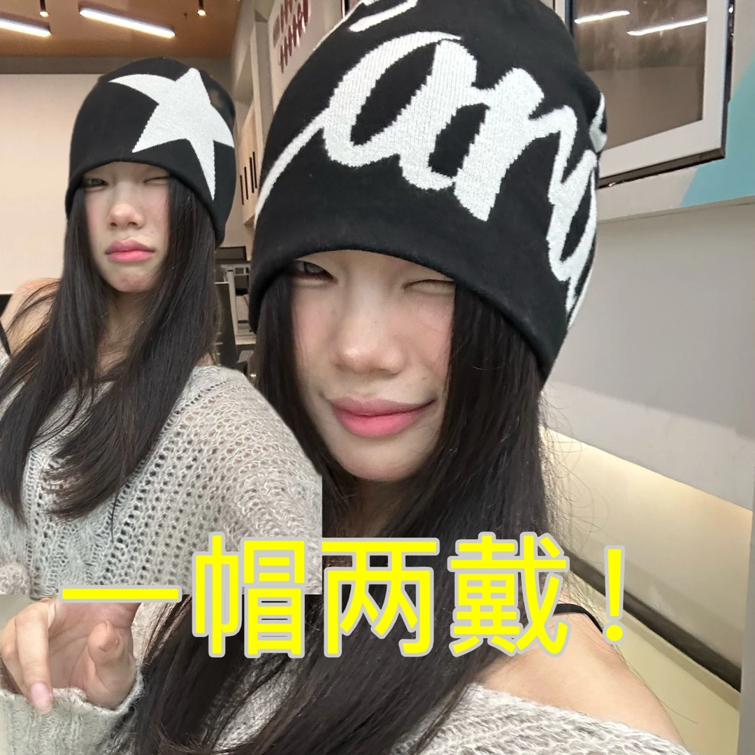 两面可戴~美式韩系字母提花包头冷帽女士针织帽ins时尚保暖百搭