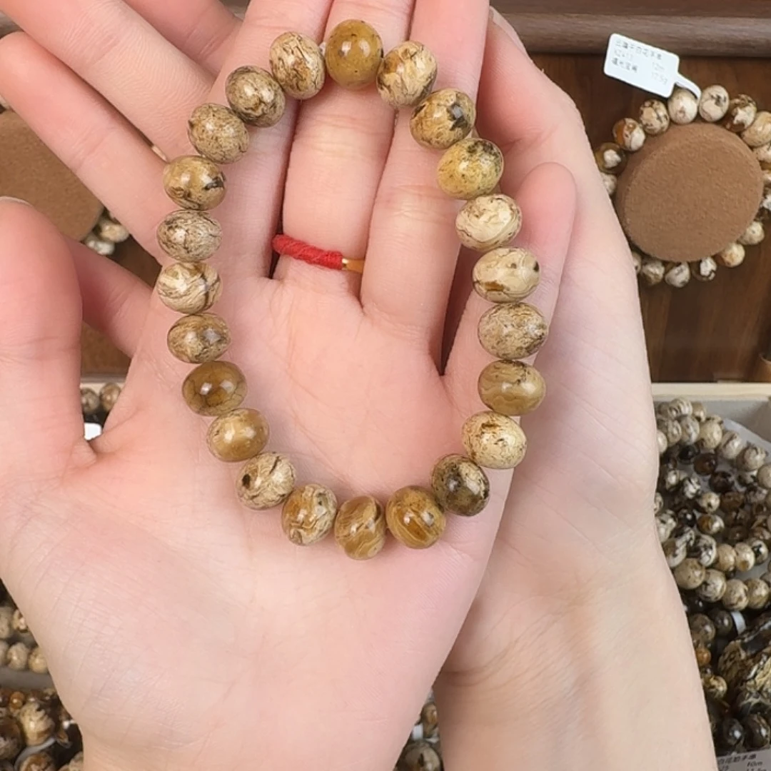 *****琥珀未镶嵌手链 抚顺琥珀 云端干白花