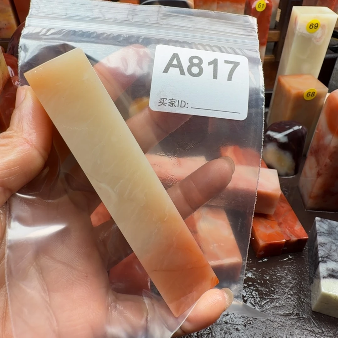 漫***呀印石老挝石老挝石料