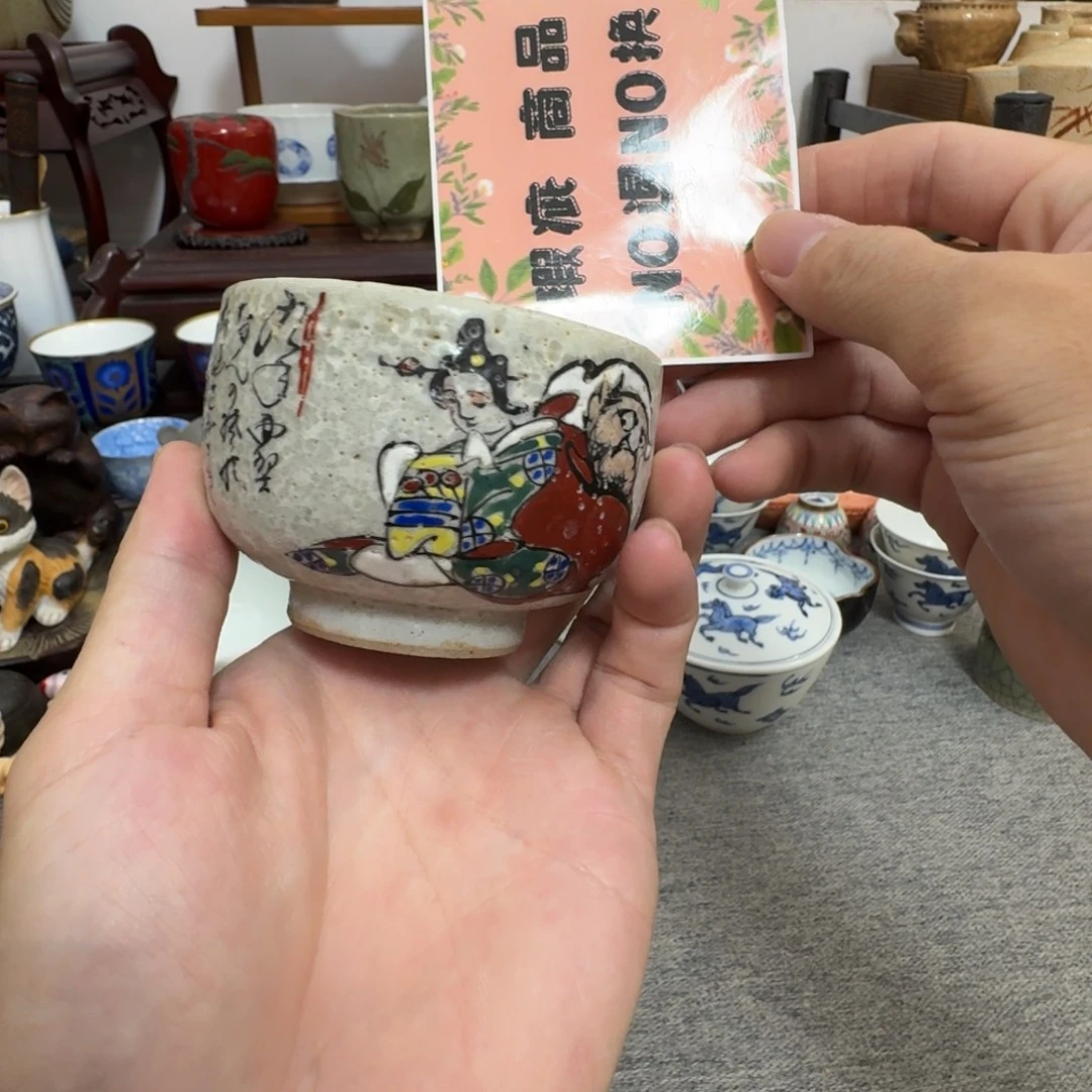 云***彬冲线瑕疵一嘻嘻嘻嘻之一