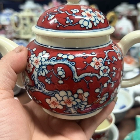 景德镇主人主人杯