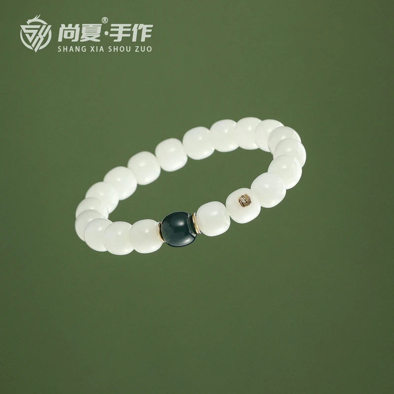 尚夏【玉系列】金标款11MM俄料老型羊脂白手串