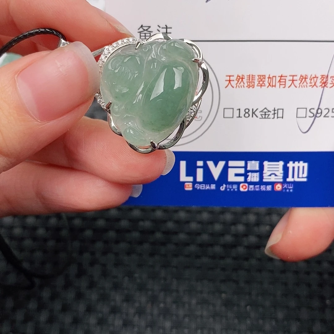 颈饰银S925镶嵌翡翠佛公