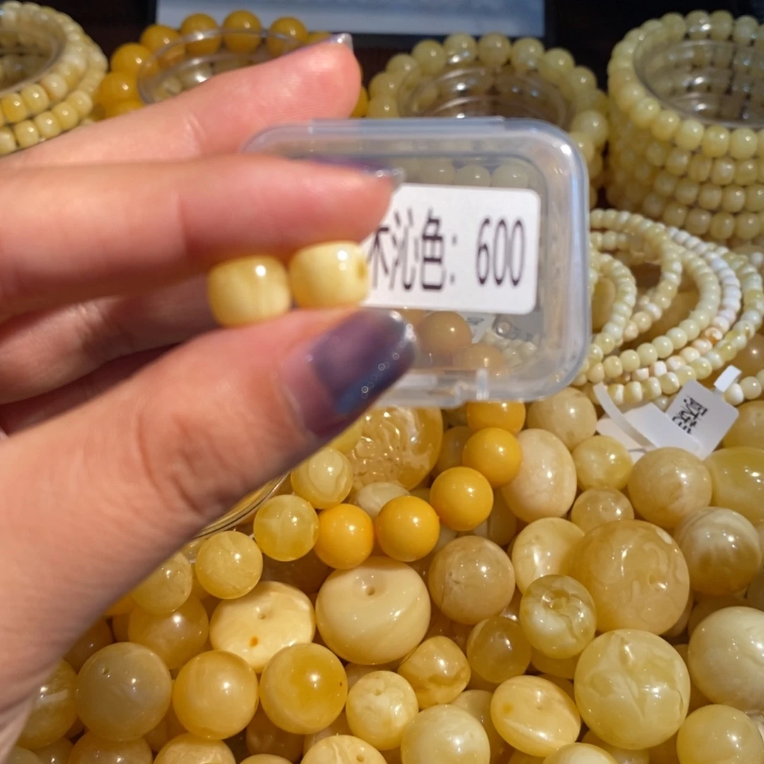 琥珀未镶嵌珠宝奇石600