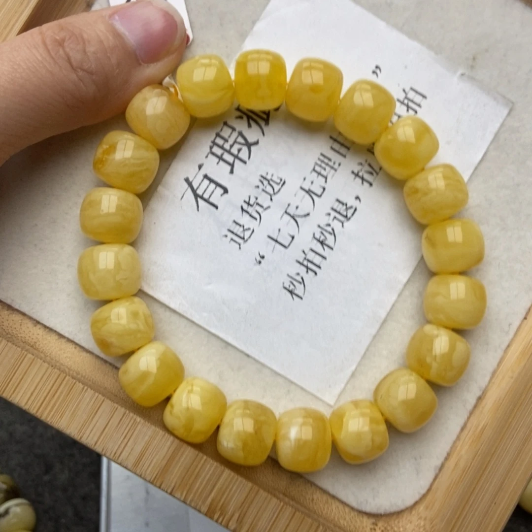 蜜蜡珠宝奇石未镶嵌蜜蜡9