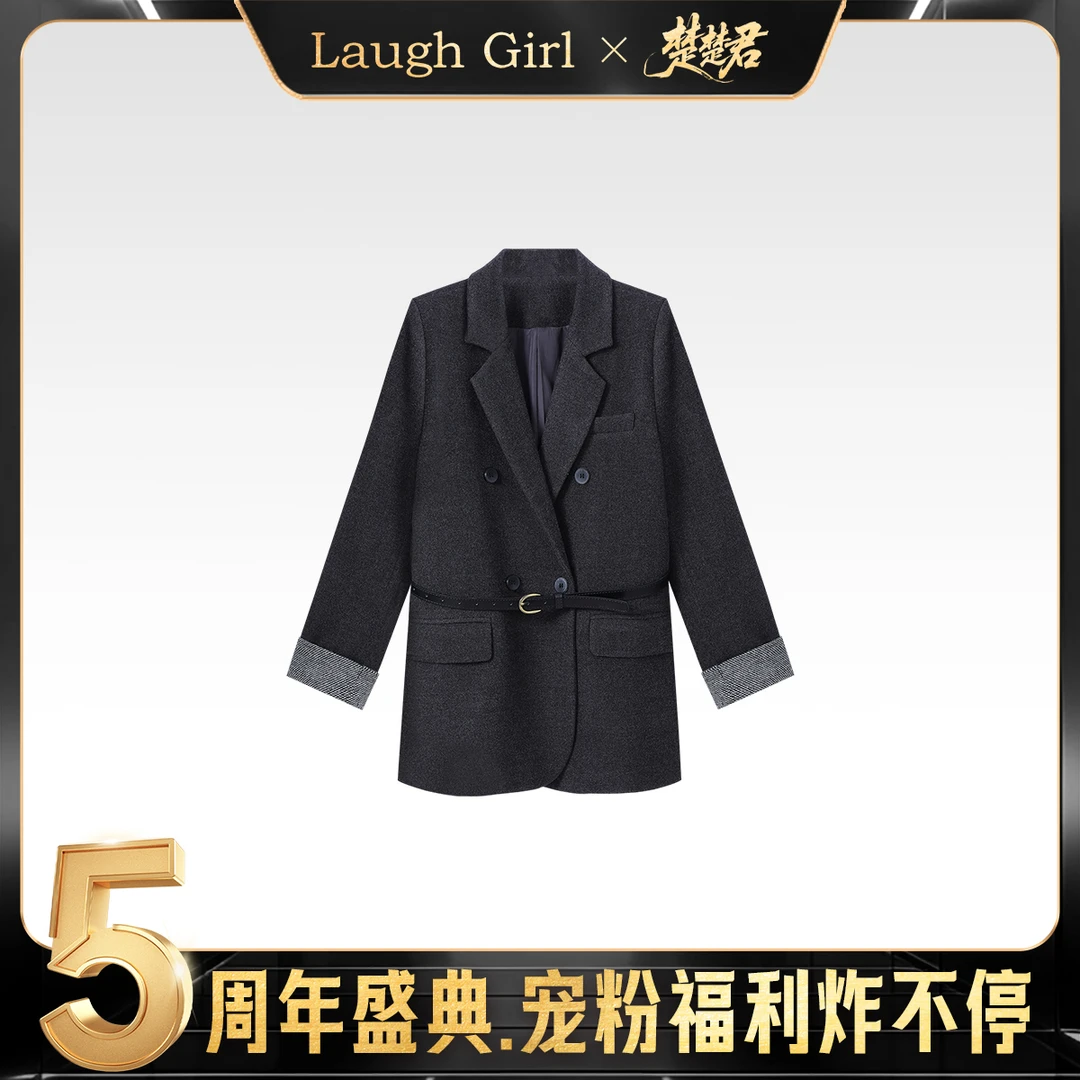 楚楚君 Laugh girl【纽约街角】秋冬翻领呢料西装大衣外套WL531068J