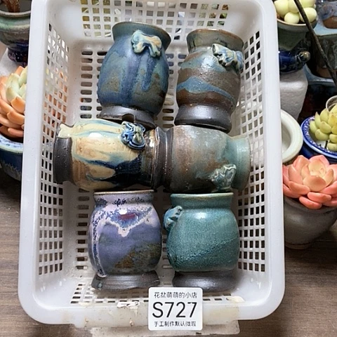 紫砂花盆727微瑕品口径4.5左右