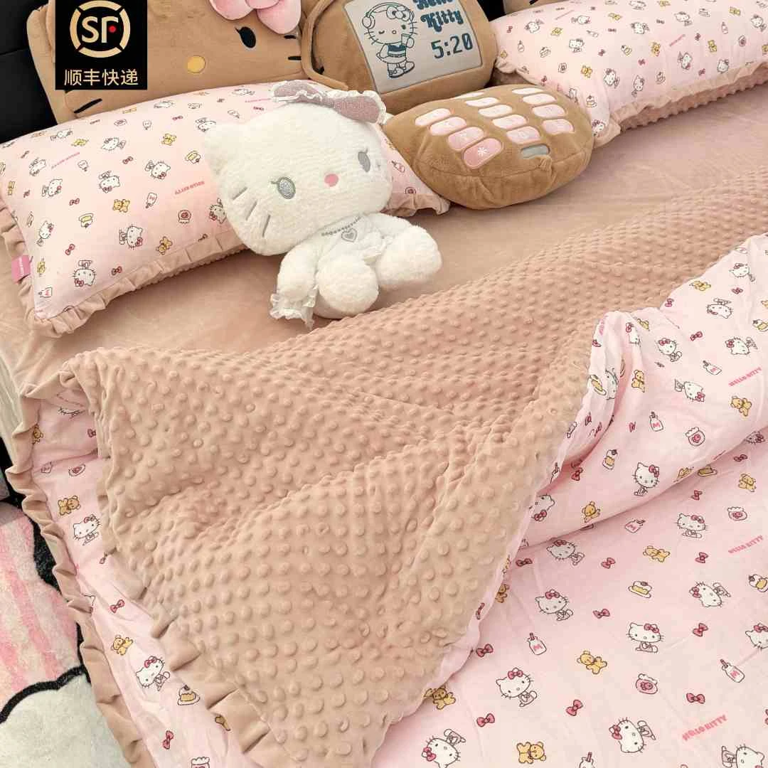 正版授权kt猫秋冬棉加绒加厚全棉双层纱四件套豆豆绒亲肤套件