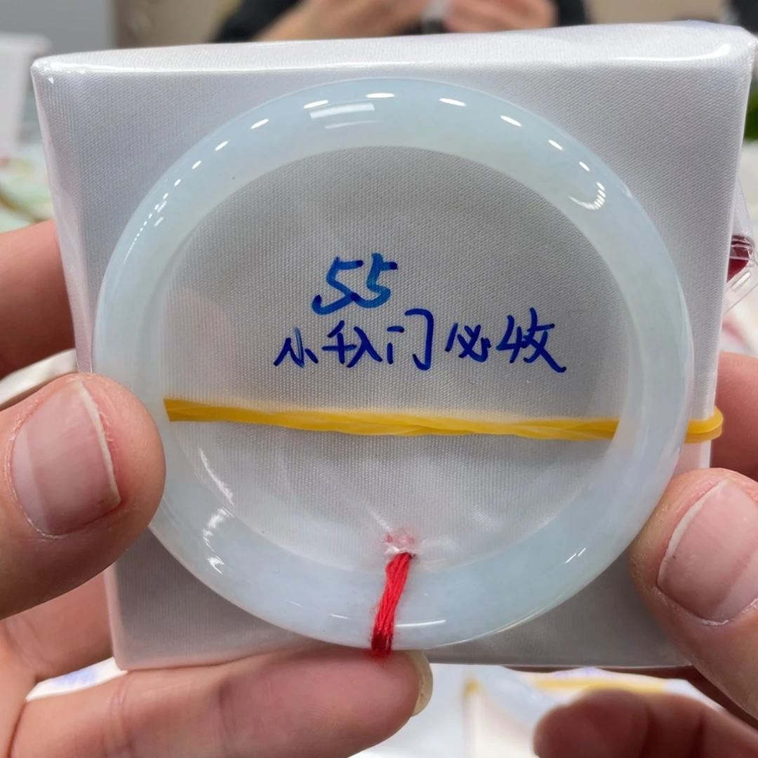 未镶嵌手镯翡翠翡翠