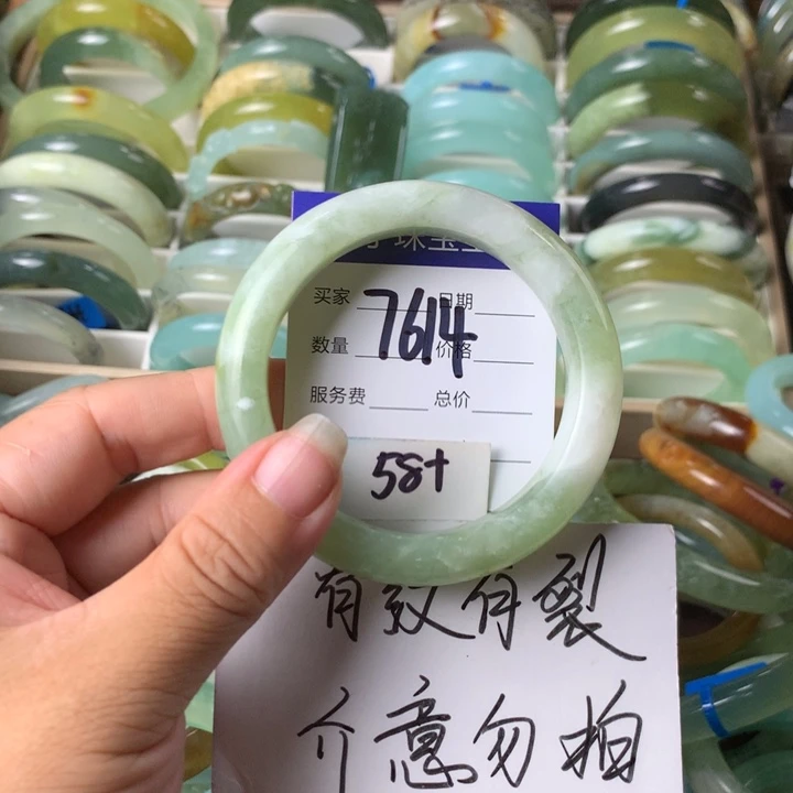 未镶嵌蛇纹石玉手镯7614