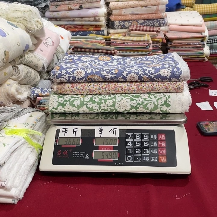 暖***k刀口布纯棉闪购009