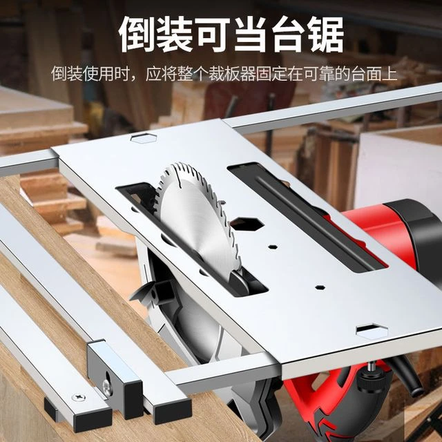 手提锯多功能裁板神器云石机木工小型切割机底板改装支架定位靠山
