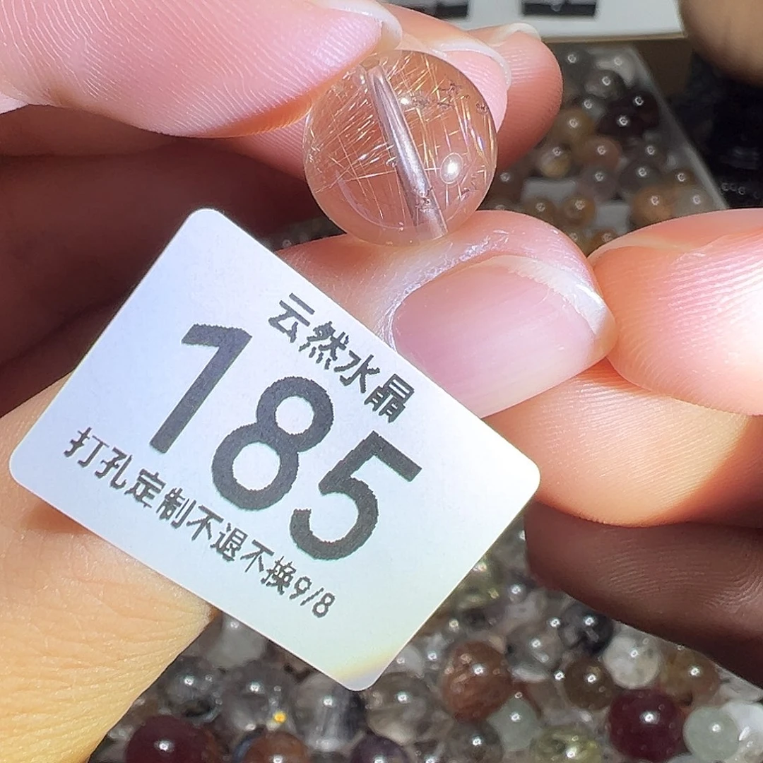 未镶嵌珠宝半成品水晶