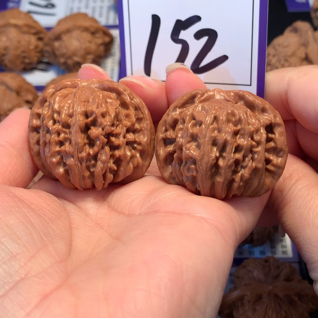 把件文玩核桃152楼子4.0