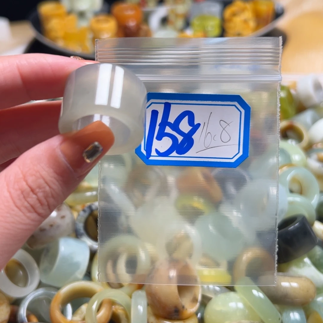 7***.蛇纹石玉未镶嵌戒指